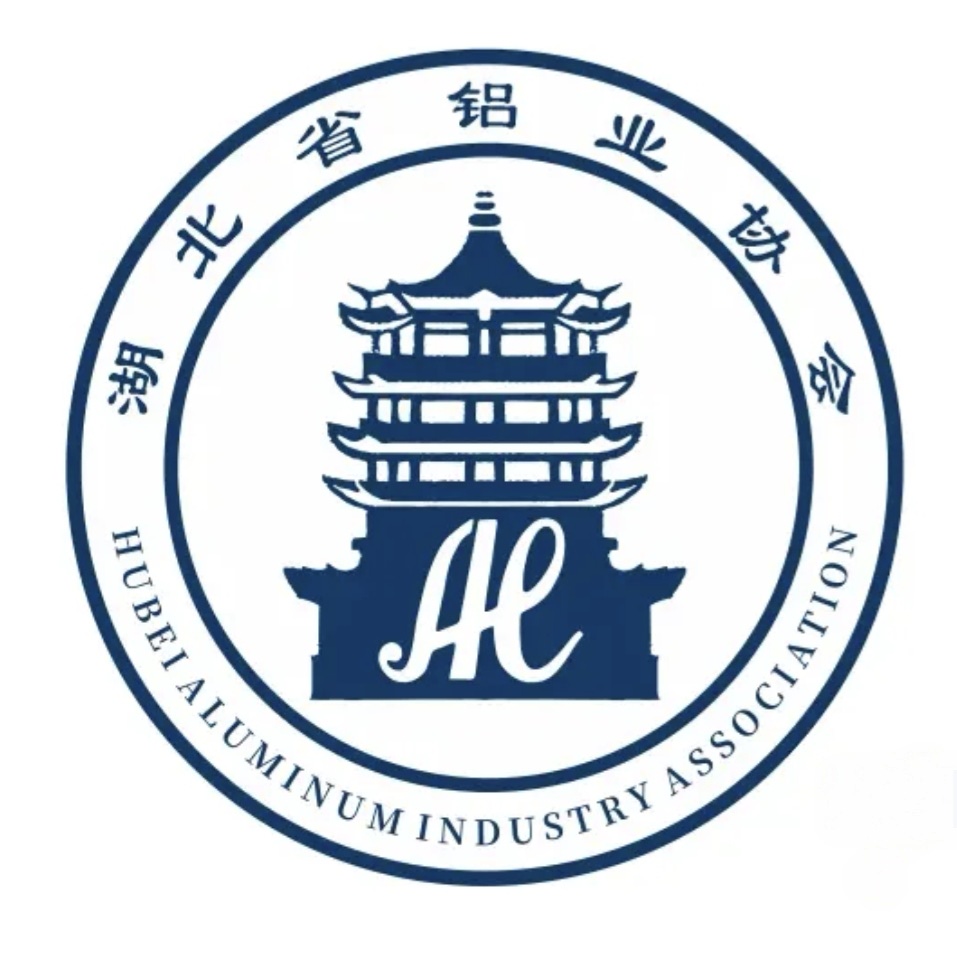 Hubei Aluminum Industry Association logo